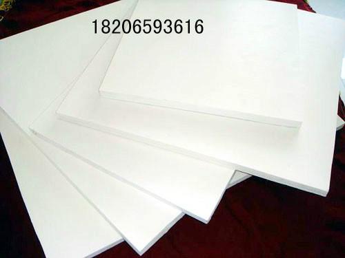 PVC硬板硬质PVC白板白色塑料板批发
