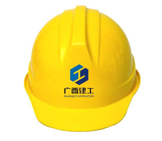 供应广西建工安全帽-广西安全帽批发价格 广西建工单筋黄色ABS安全帽