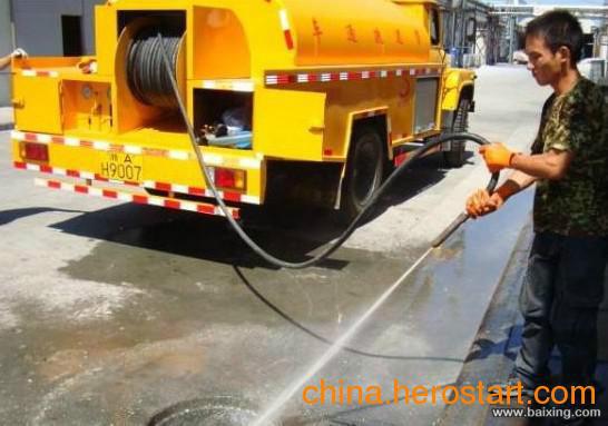 供应广州市天河区机械疏通下水管13650763969修换面盆