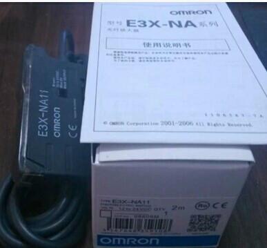 欧姆龙光纤放大器E3X-NA11批发