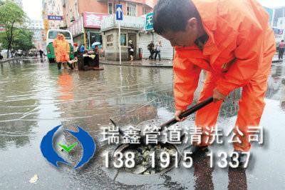 供应宁波市管道清洗13819151337雨水管道清洗