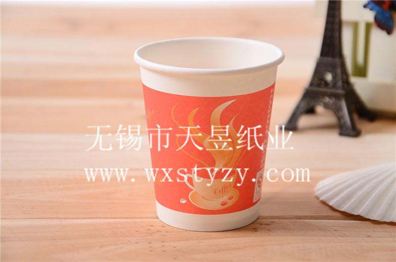 供应咖啡杯红色咖啡杯一次性纸杯8盎司咖啡杯出口纸杯