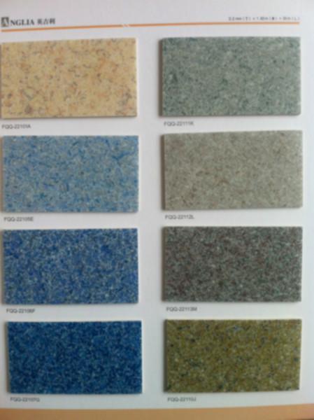 供应欧莱宝英吉利系列PVC卷材塑胶地板/价格/规格/厂家图片