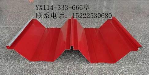 yx114-333-666型彩钢板批发