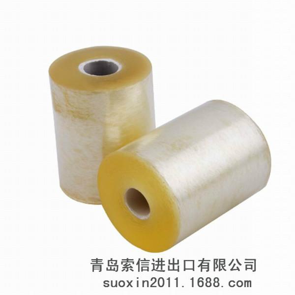 环保电线膜PVC包装膜青岛厂家超低价销售图片