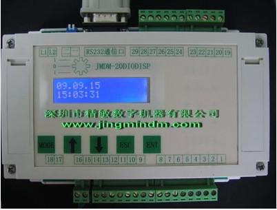 供应步进电机控制板可用于各种20个点以内的控制系统