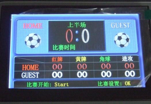 云南昆明足球比赛专用评估测试系统功能介绍，云南昆明足球比赛专用评估测试系统价格