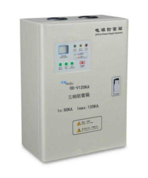 OD-V160KA 一级总控制柜电源防雷箱160KA大放电电流防雷带雷电计数+数显+开关