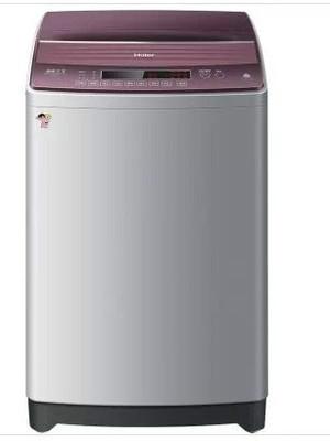 供应洗衣机XQB70-BZ1226图片