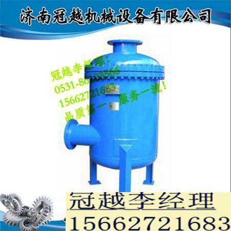 供应矿用油水分离器江苏油水分离器厂家直销18615672279