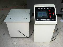 供应振动台/电磁式振动试验机