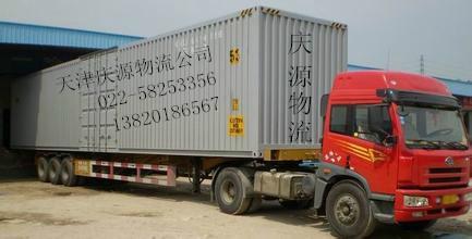 天津物流公司到北京、河北、河南、山东、上海、江苏、浙江、安徽、湖北、湖南专线托运