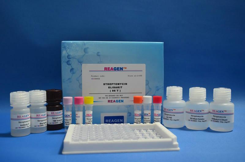 供应红霉素酶联免疫反应试剂盒