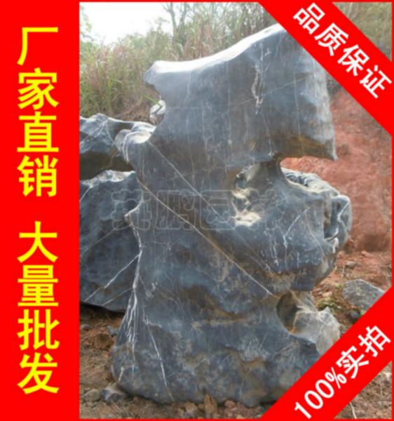 大型太湖石刻字石，北京溪流太湖石批发