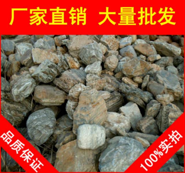 供应济南吸水石，原产地吸水石价格图片