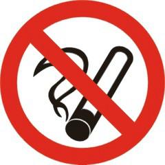 天津反光标牌禁止吸烟厂家批发批发
