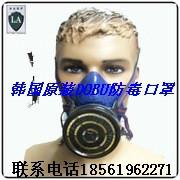 供应上海哪里有防毒口罩，优质防尘口罩供应商，优质防尘、防毒口罩批发