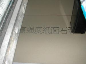 供应北京最优质的板材喷码机供货商图片