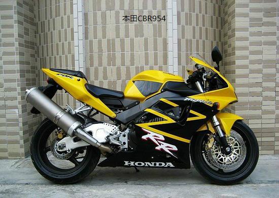 上海市本田CBR954RR摩托车厂家