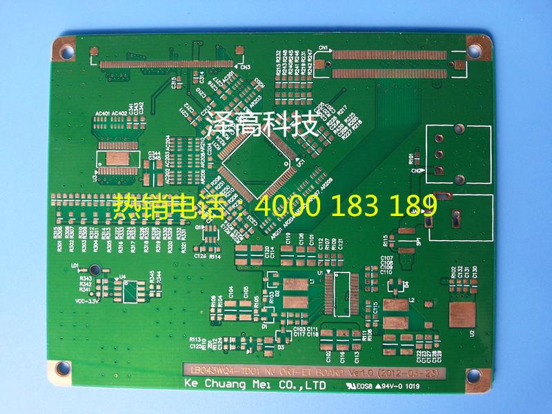 pcb厂家/线路板厂家/线路板生产厂批发