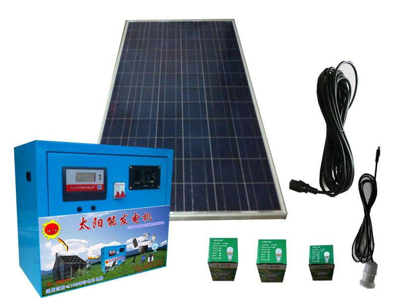 供应昆明太阳能发电    家用太阳能发电机    户用太阳能发电机厂家直销