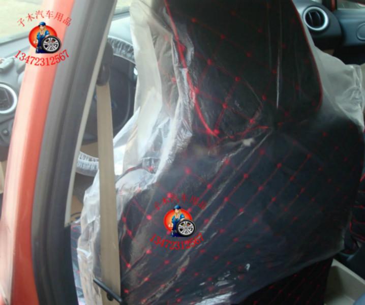 供应一次性汽车座套塑料透明座椅套防水防油污汽修一次性座套