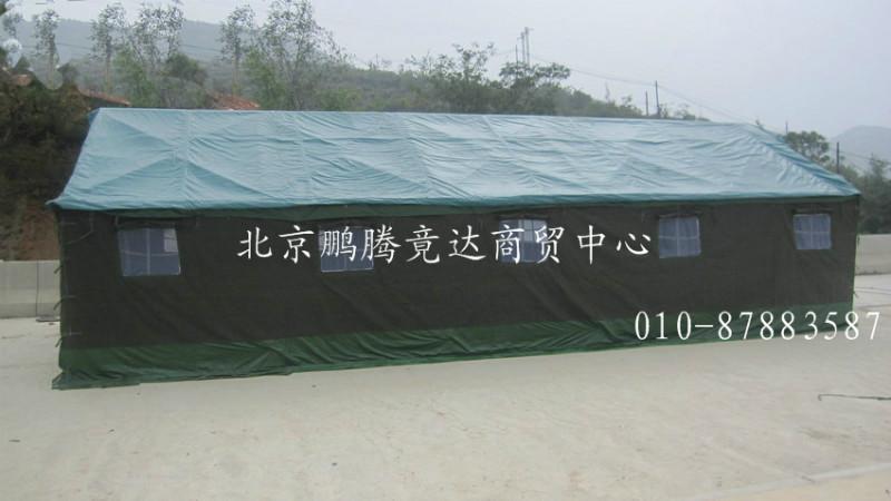 北京施工帐篷帆布帐篷批发