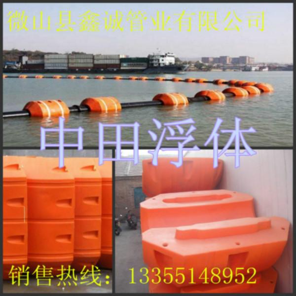 供应多功能多规格塑料浮筒疏浚浮筒 鑫诚管业