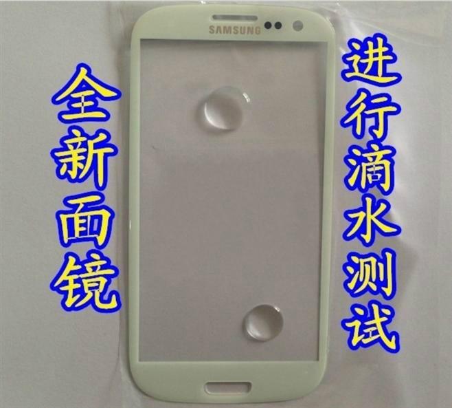 供应珠海iPhone6专业维修苹果刷机提示ID到广速通苹果维修组合