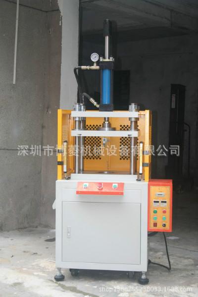 供应深圳小型液压机四柱油压机厂家图片