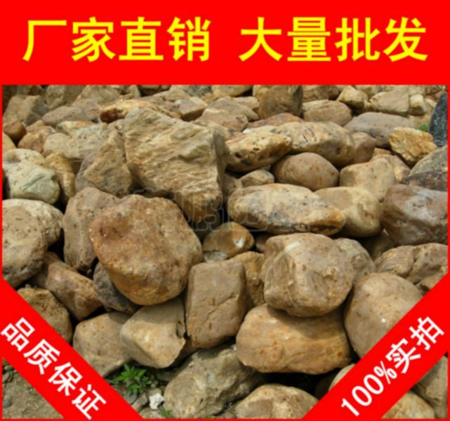 黄蜡石，济南景观石黄腊石供应用于园林景观石的黄蜡石，济南景观石黄腊石，假山石厂家直销