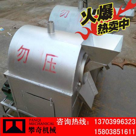 供应煤电两用炒料机全自动滚筒式炒料机，自动炒籽机，炒锅