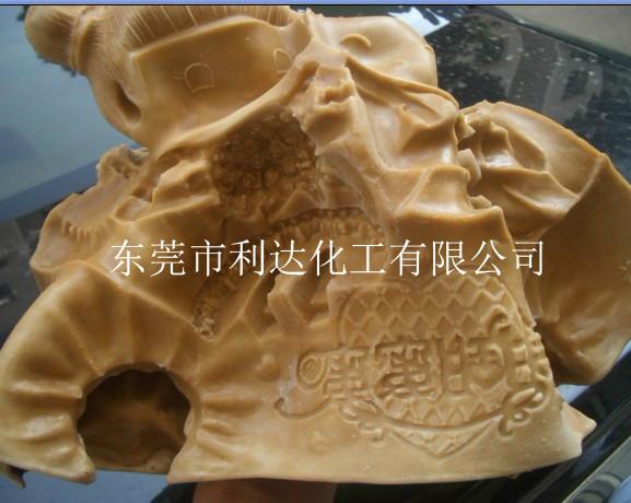 供应广州中山石膏像工艺模具胶 买回即用