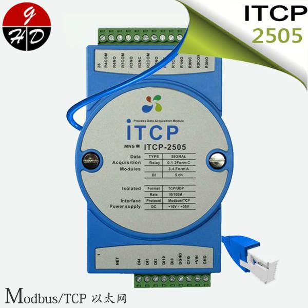 冠航达ITCP-2505数据采集模块批发