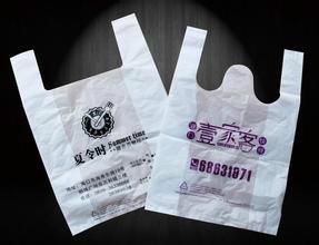 供应用于包装的广东塑料袋生产厂家/塑料袋价格，塑料袋厂家生产直销批发报价图片
