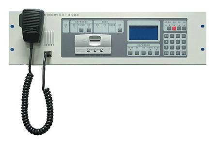 供应海湾应急广播控制器GST-GBFB-200B