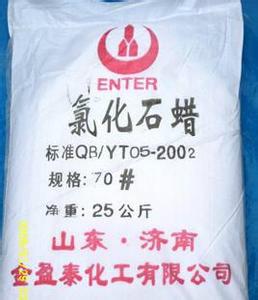 南京回收橡胶促进剂-回收橡胶助剂