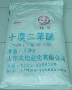 上海回收橡塑助剂批发