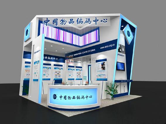 供应CCMT上海机床展特装展台设计搭建