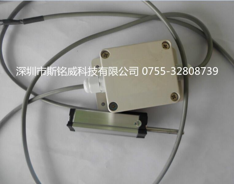 供应绵阳市SKRD微型自恢复电子尺价格 0.01mm重复性精度传感器