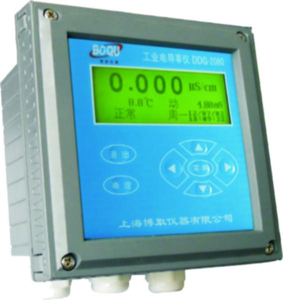 环保在线工业电导率仪DDG-2080型批发