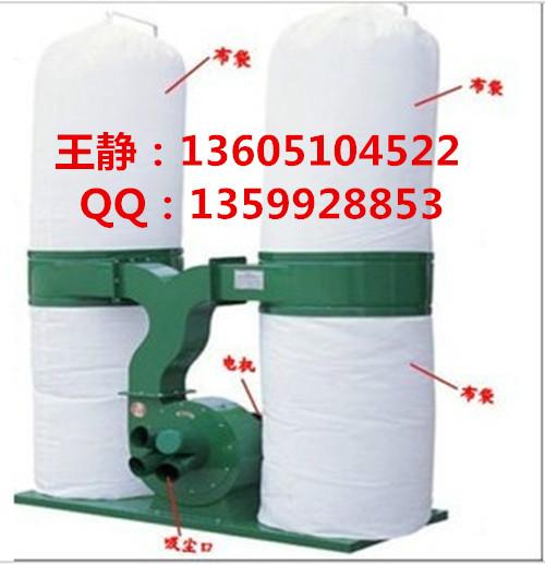 扬州市木工吸尘器设备推台锯除尘器价格MF9030工业用吸尘机图片