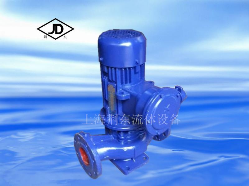 供应单级管道泵立式增压泵防爆离心泵不锈钢化工泵