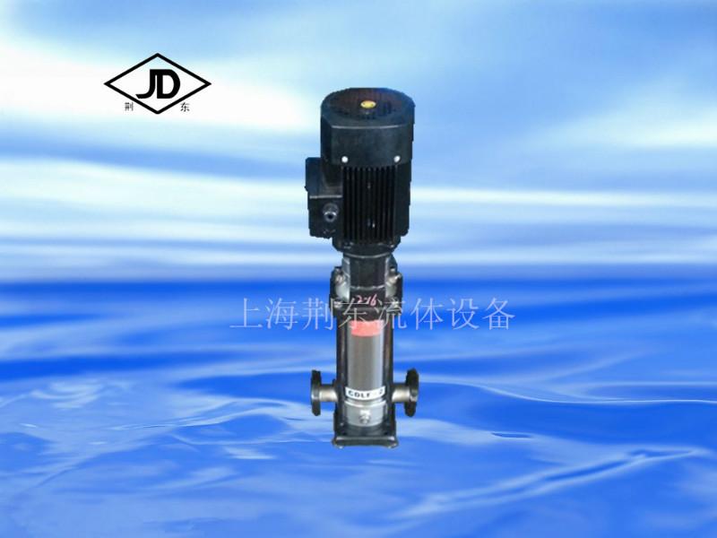 供应CDLF型轻型不锈钢立式多级离心泵多级管道泵 无负压给水泵