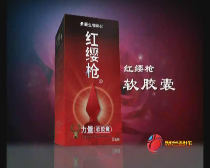 供应用于宣传片的北京宣传片制作|北京视频制作
