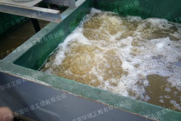 纺织印染工业废水处理设备批发