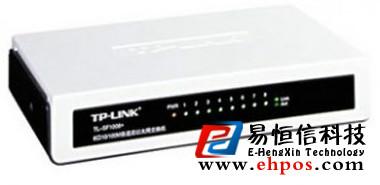 供应TP-LINK8口交换机