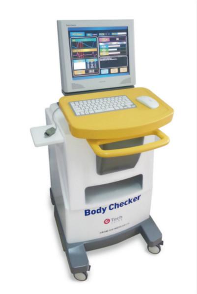 供应精神压力分析仪body checker