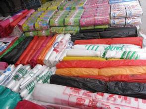供应服装袋塑料袋，北京服装袋，服装袋批发