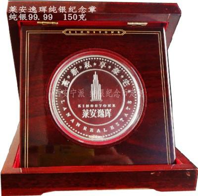 供应西安银币厂家 ag999纯银纪念币定制设计一条龙服务